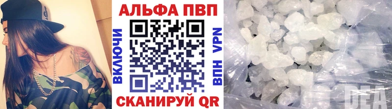 МЕФ Киреевск