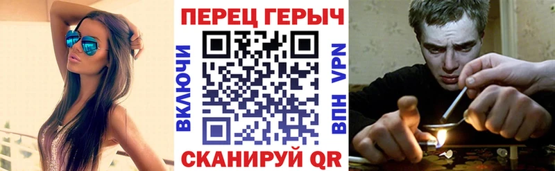 Героин VHQ Киреевск
