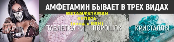 наркотики Богородицк