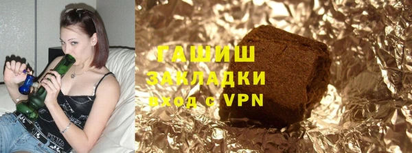 каннабис Богданович
