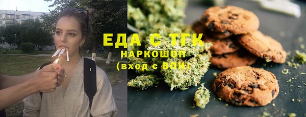 каннабис Богданович