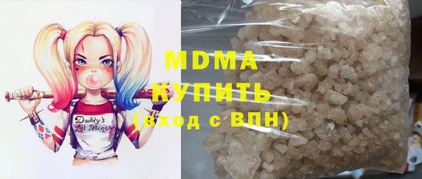 каннабис Богданович