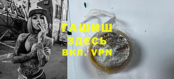 не бодяженный Богородск