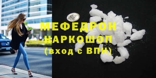 каннабис Богданович