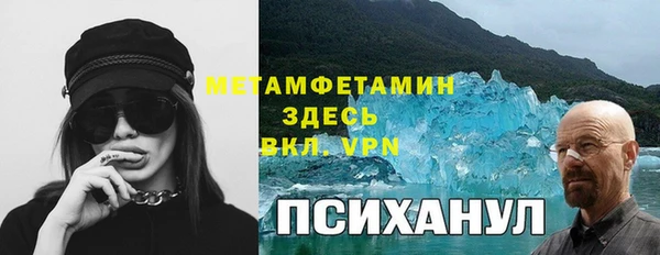 не бодяженный Богородск