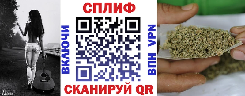 Марихуана SATIVA & INDICA Киреевск